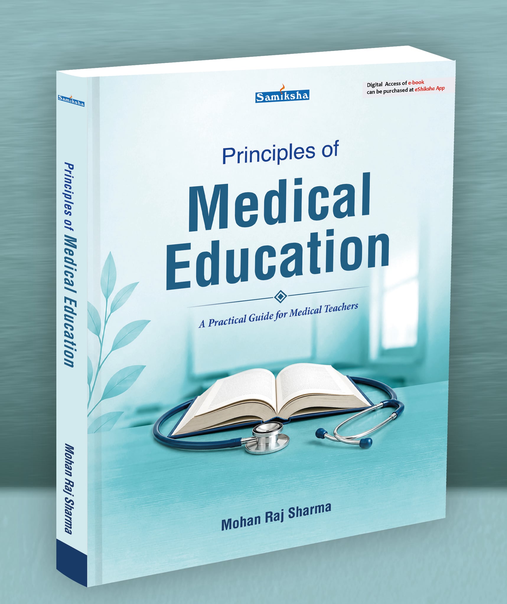 Principles of Medical Education